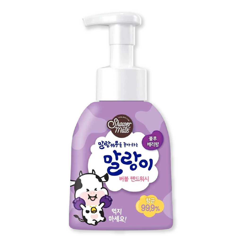 SHOWER MATE Hand Wash Blueberry Scent For Children 300ml – Bestco Fresh ...