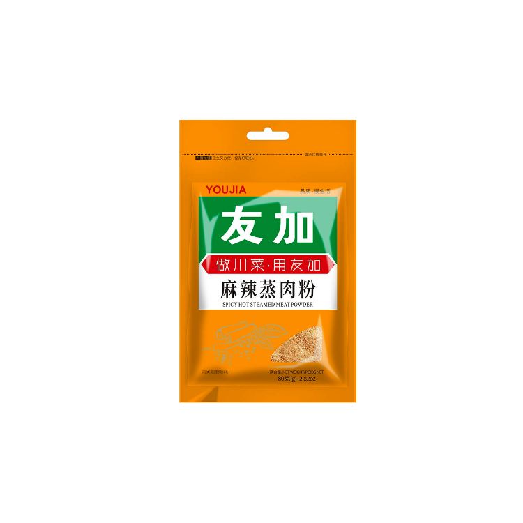YOUJIA Spicy Hot Steamed Meat Poweder 80g Bestco Online Store 百市è´