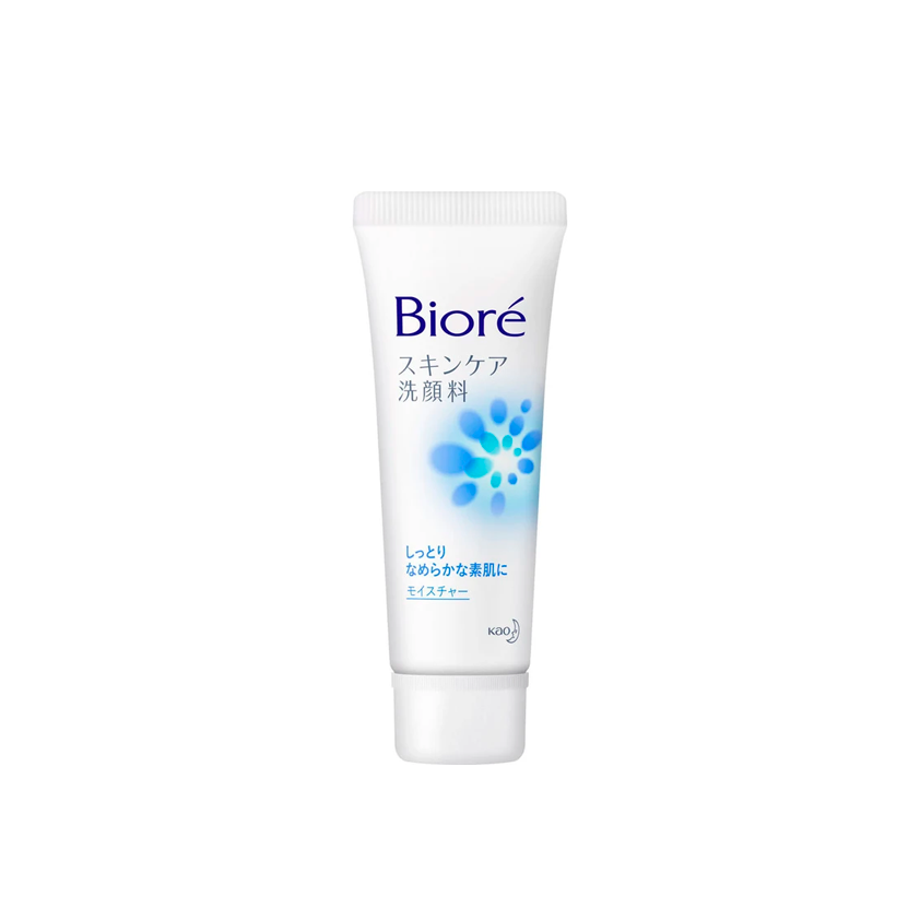BIORE Face Wash Moisture 130g Bestco Online Store 百市购