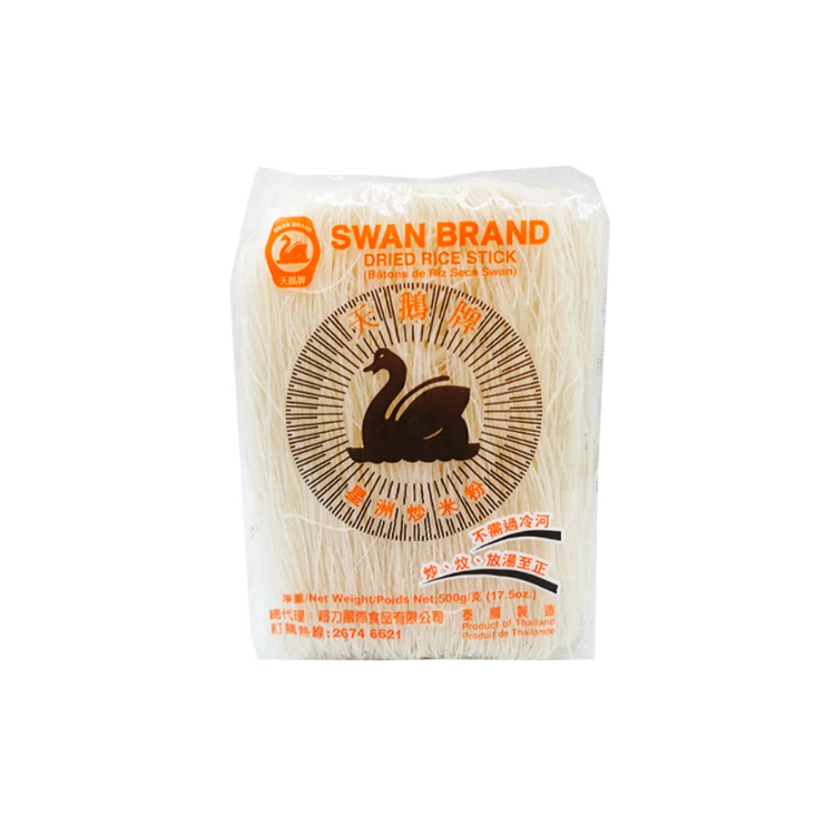 SWAN BRAND Dried Rice Stick 500g Bestco Online Store 百市购