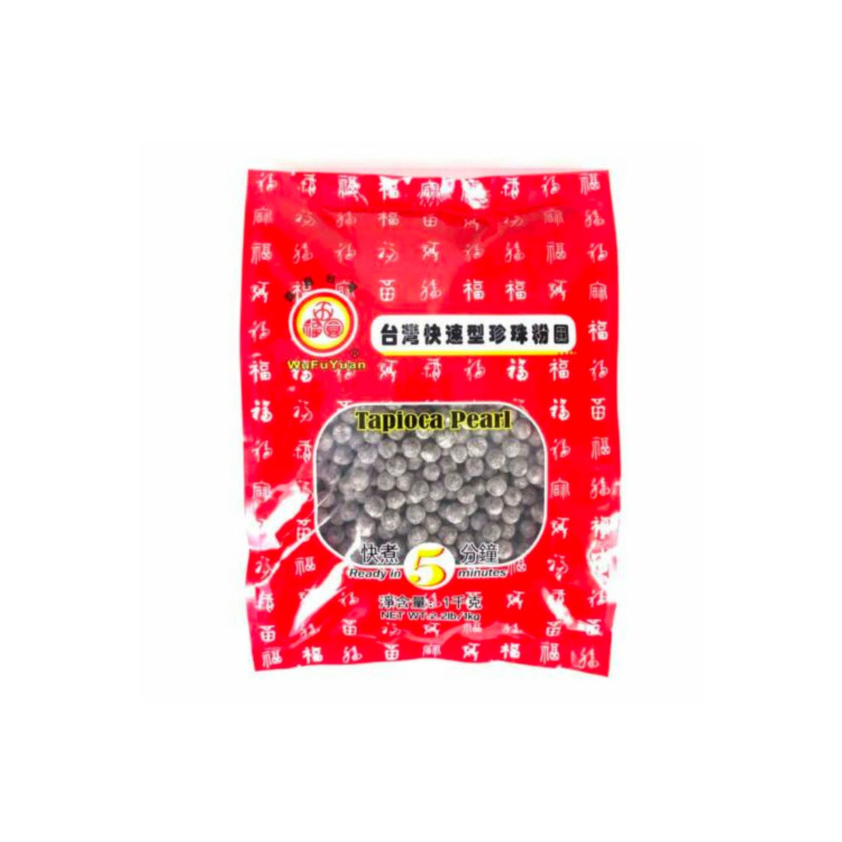 WU FU YUAN Black Tapioca Pearl Ready In 5 Minutes 1kg Bestco Online