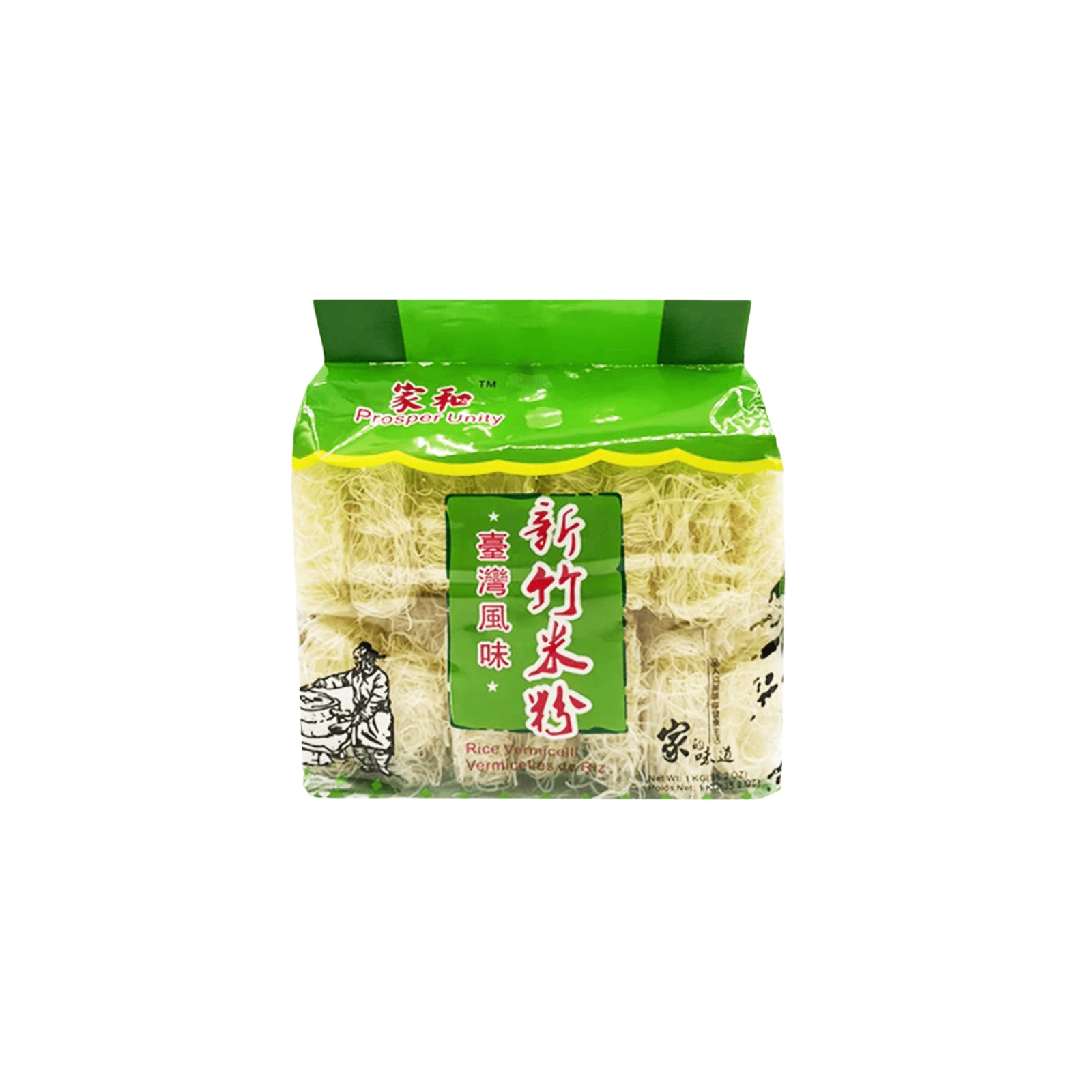 Prosper Unity Rice Vermicelli 1kg Bestco Online Store 百市购